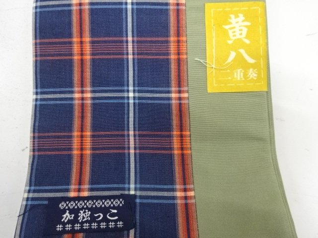  未使用品　切りばめ　格子模様織り出し　半幅帯